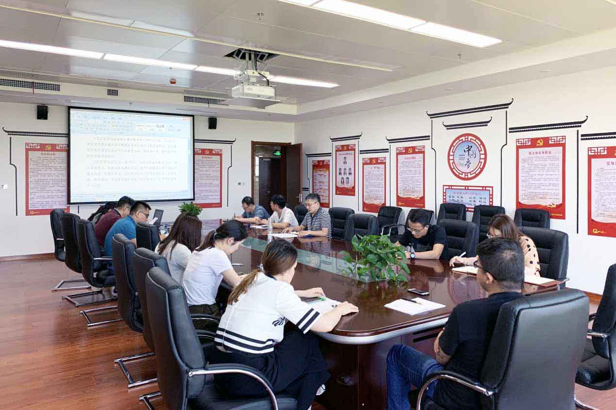 尊龙新版人生就是博!(中国)官方网站