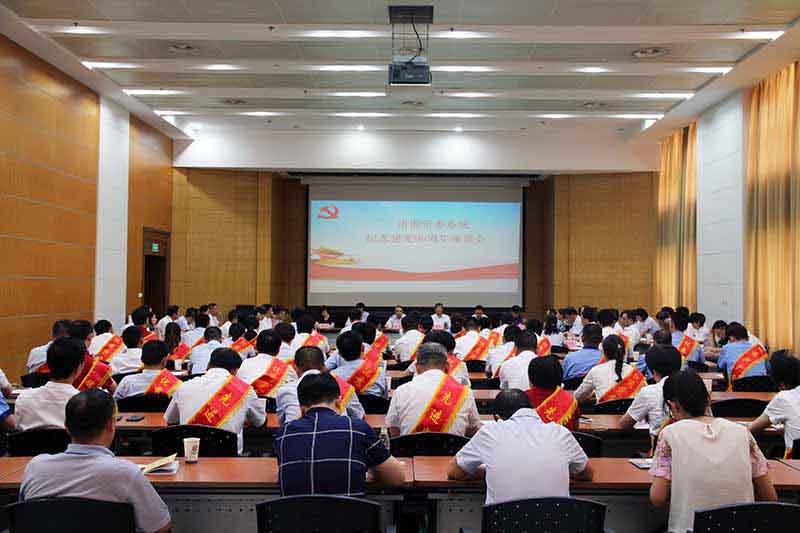 尊龙新版人生就是博!(中国)官方网站