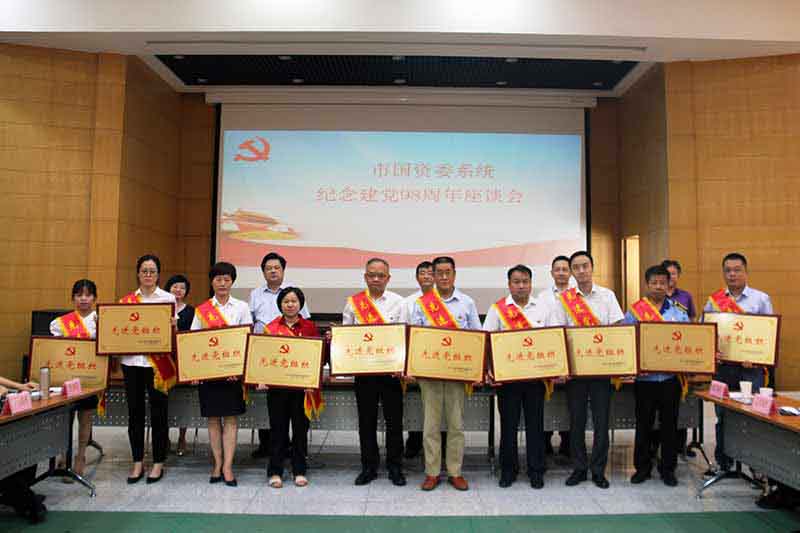 尊龙新版人生就是博!(中国)官方网站