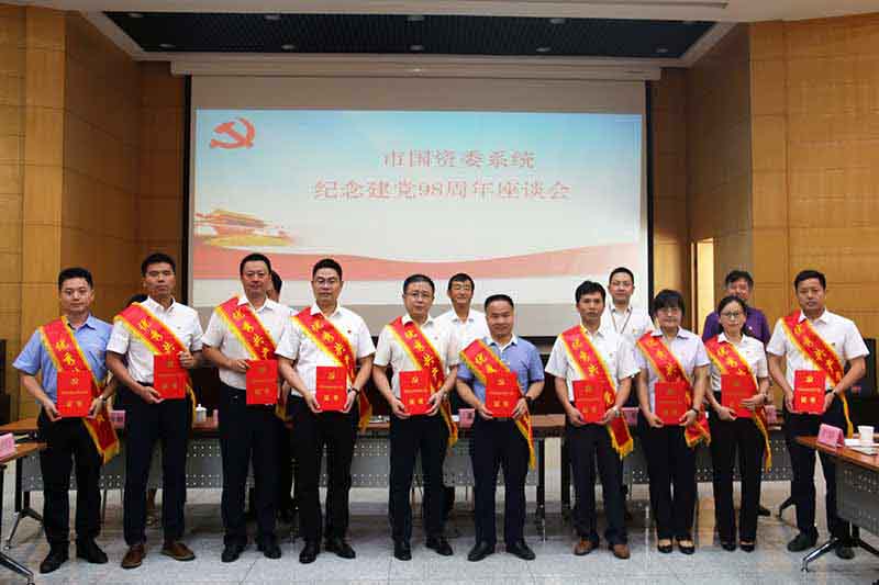 尊龙新版人生就是博!(中国)官方网站