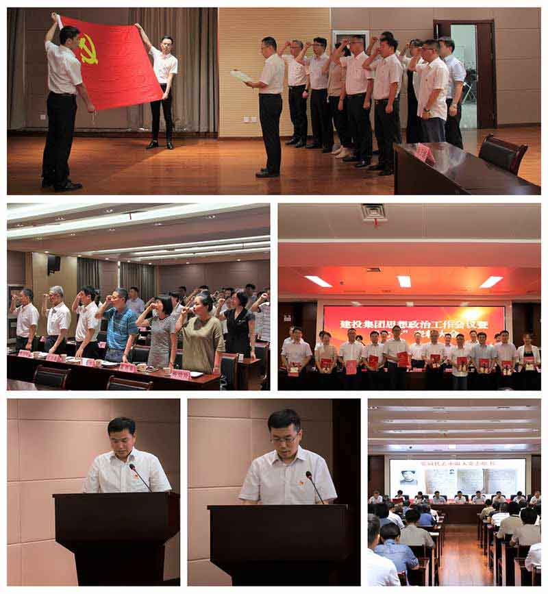 尊龙新版人生就是博!(中国)官方网站