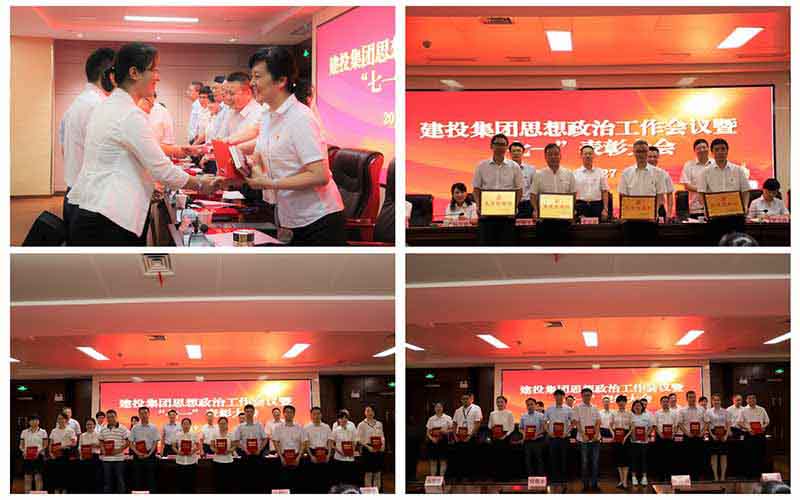 尊龙新版人生就是博!(中国)官方网站