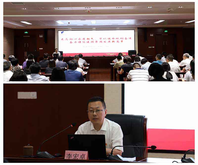 尊龙新版人生就是博!(中国)官方网站