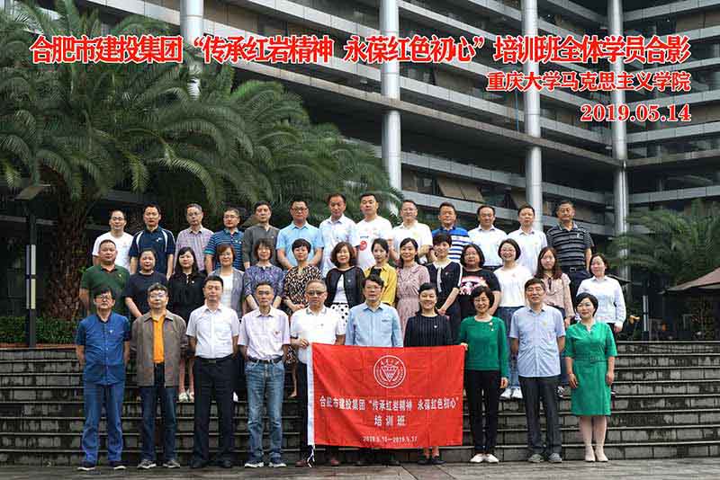 尊龙新版人生就是博!(中国)官方网站