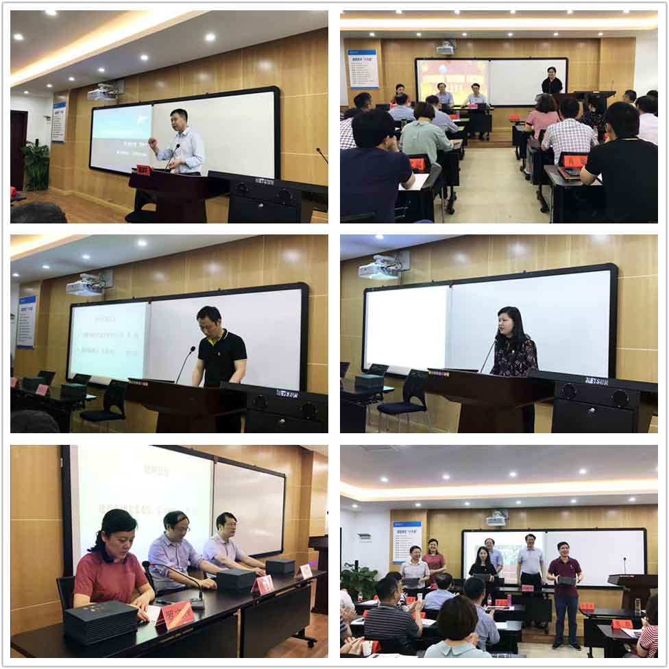 尊龙新版人生就是博!(中国)官方网站