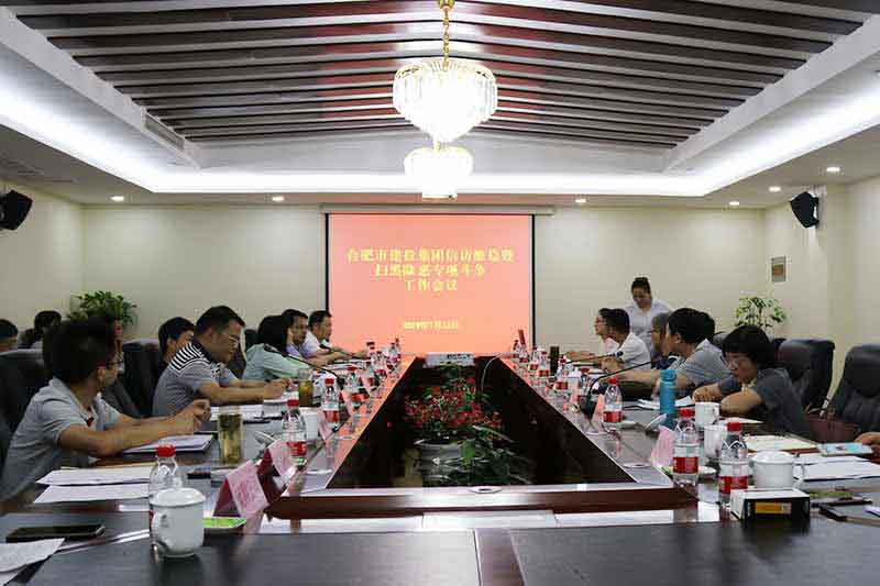 尊龙新版人生就是博!(中国)官方网站