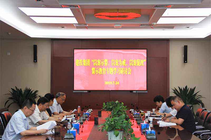 尊龙新版人生就是博!(中国)官方网站