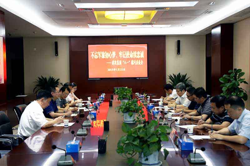 尊龙新版人生就是博!(中国)官方网站