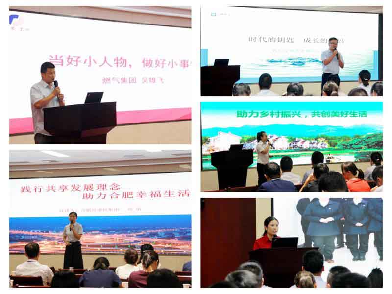 尊龙新版人生就是博!(中国)官方网站