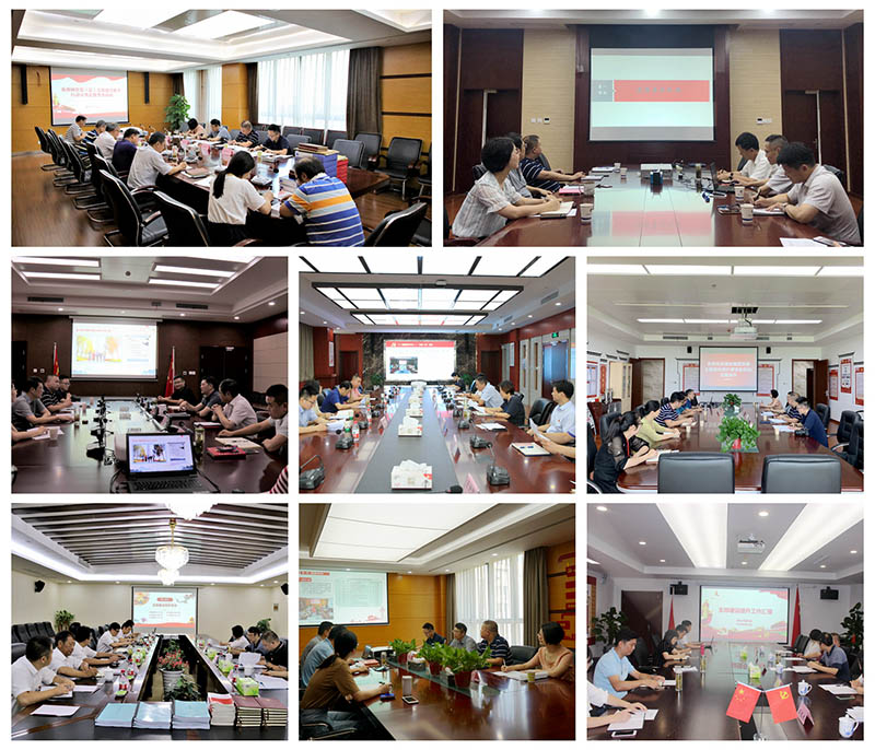 尊龙新版人生就是博!(中国)官方网站