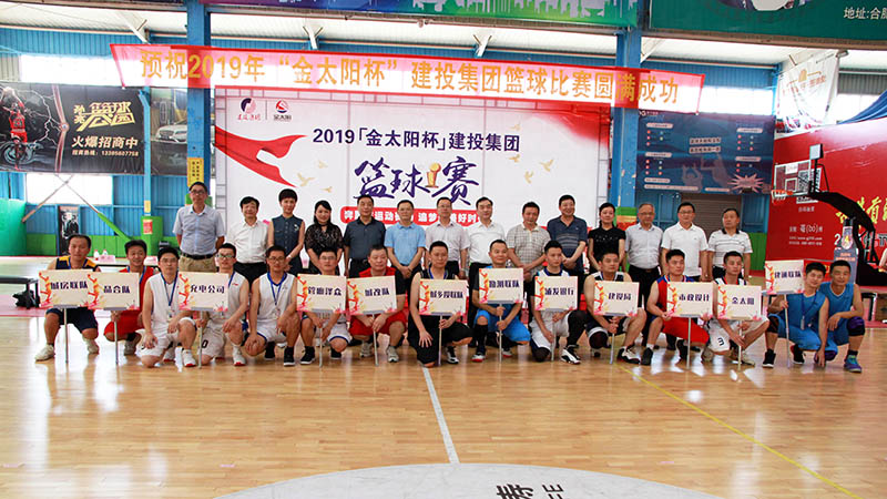 尊龙新版人生就是博!(中国)官方网站