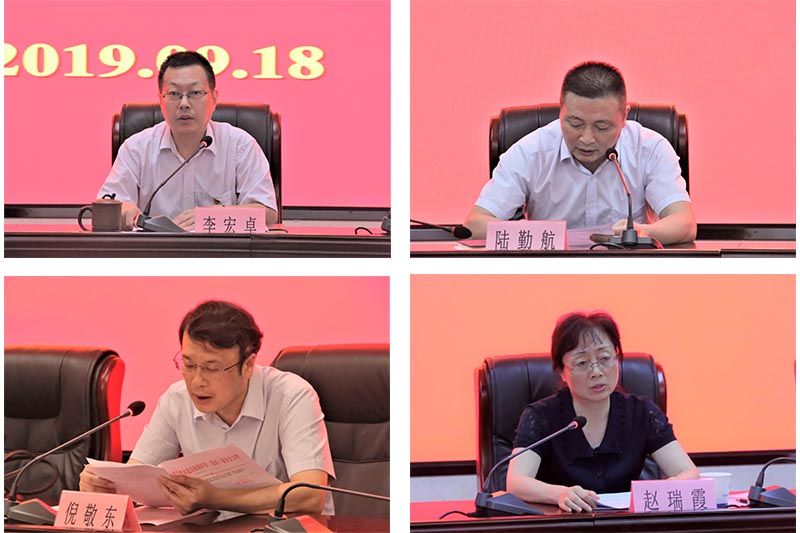 尊龙新版人生就是博!(中国)官方网站