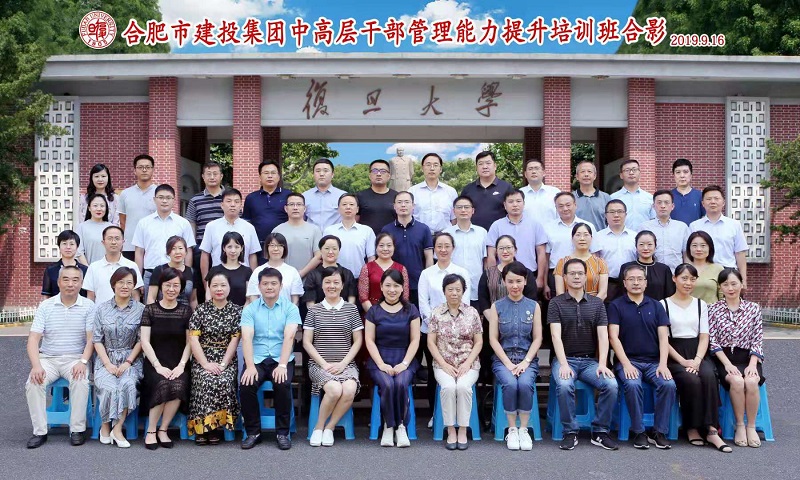 尊龙新版人生就是博!(中国)官方网站