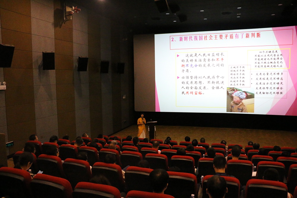 尊龙新版人生就是博!(中国)官方网站