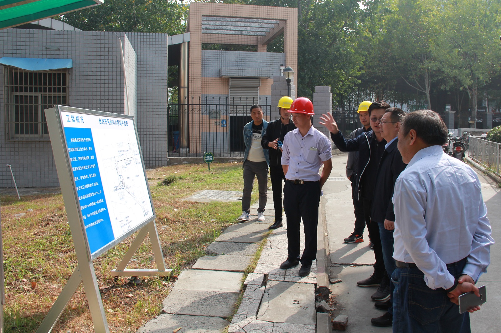 尊龙新版人生就是博!(中国)官方网站