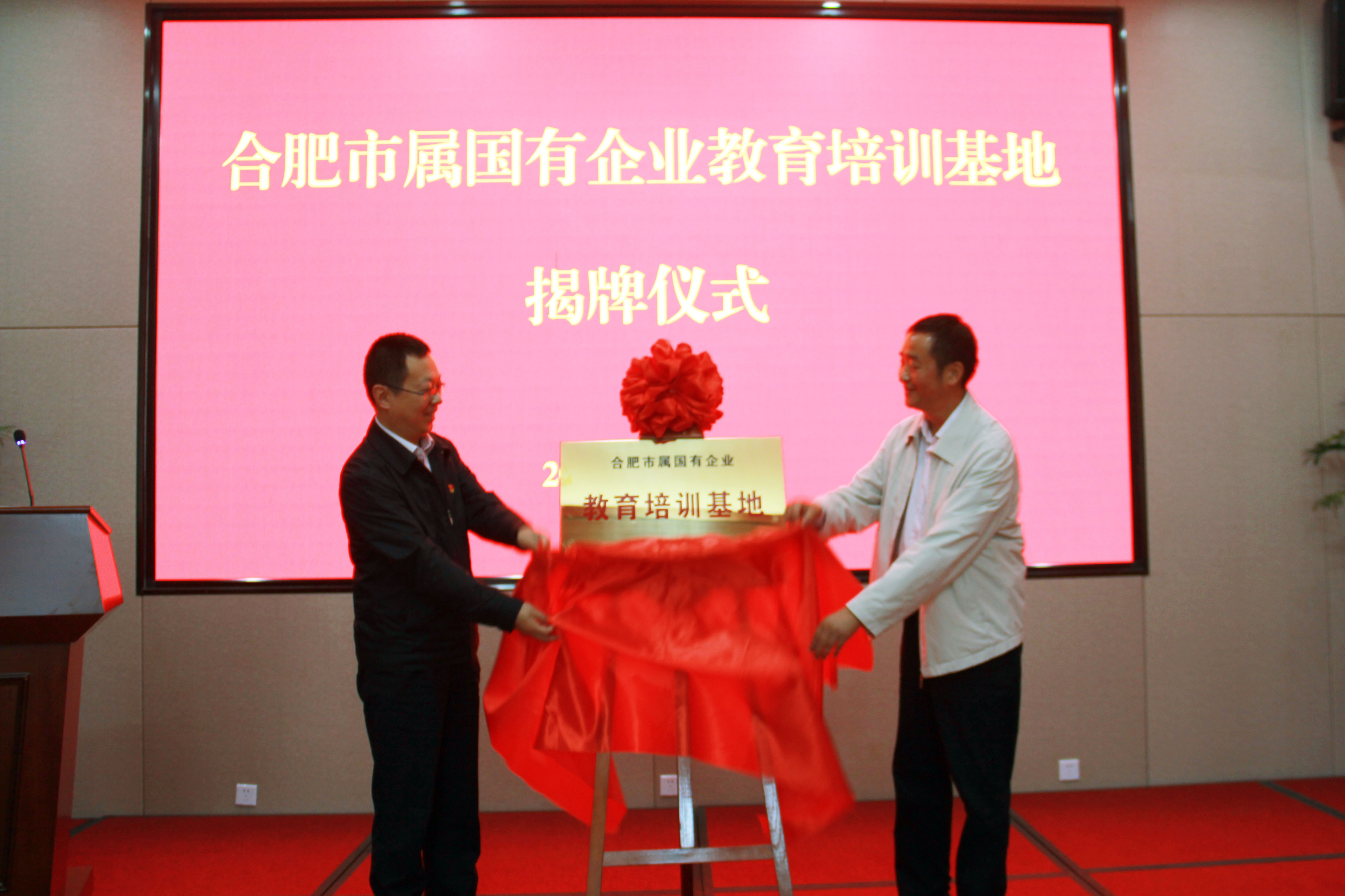 尊龙新版人生就是博!(中国)官方网站