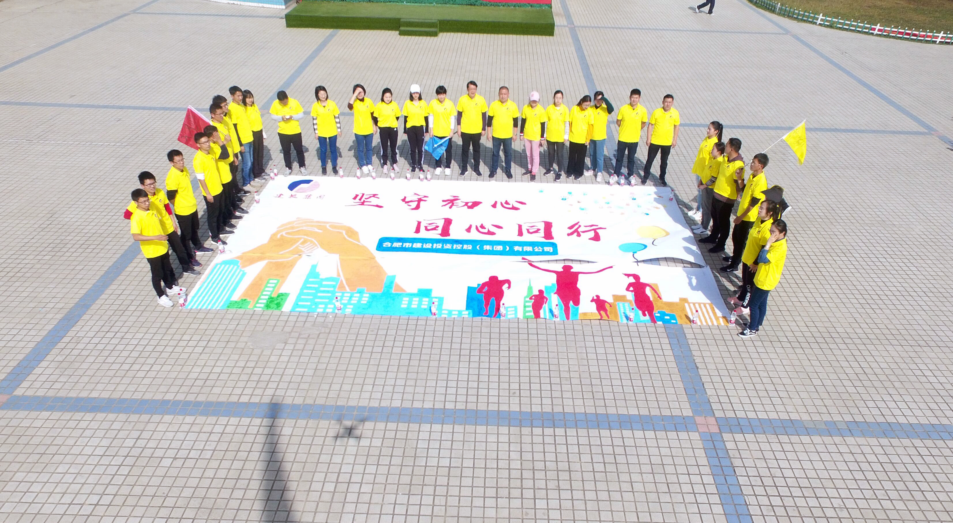 尊龙新版人生就是博!(中国)官方网站