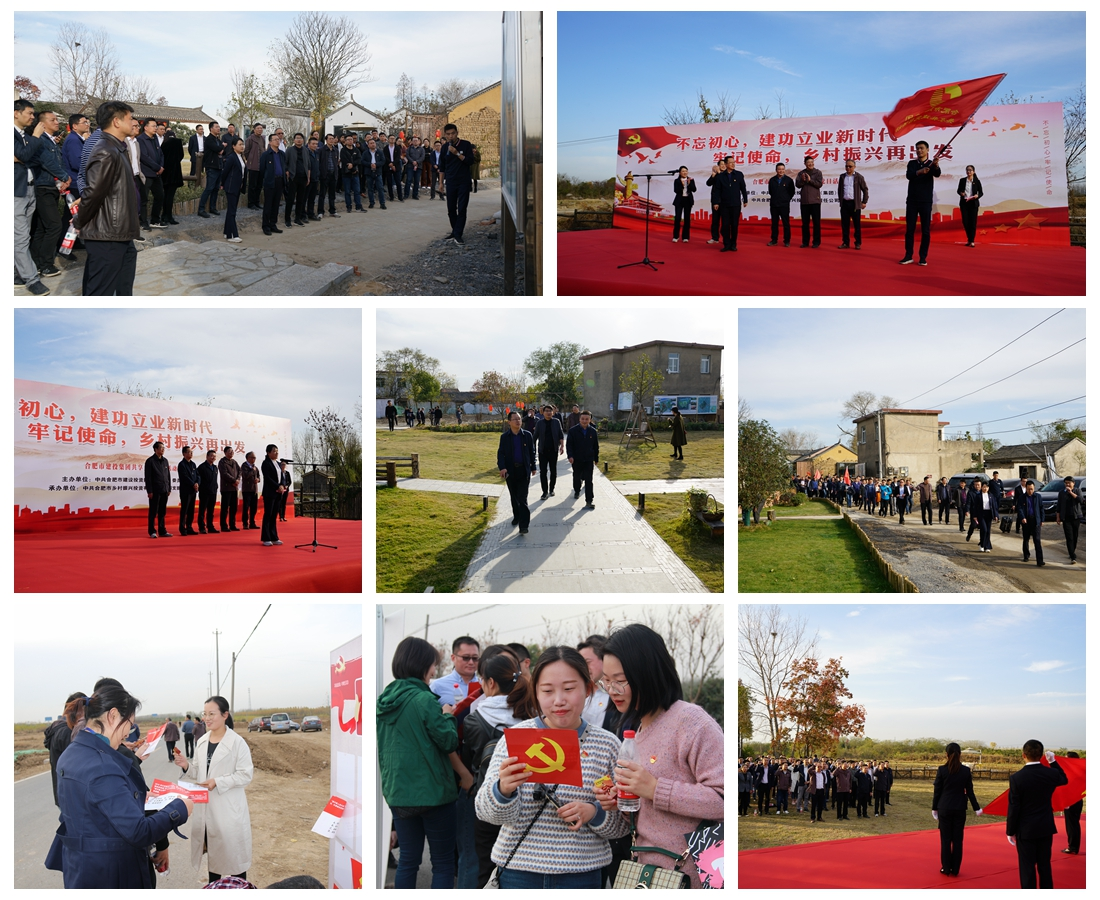 尊龙新版人生就是博!(中国)官方网站