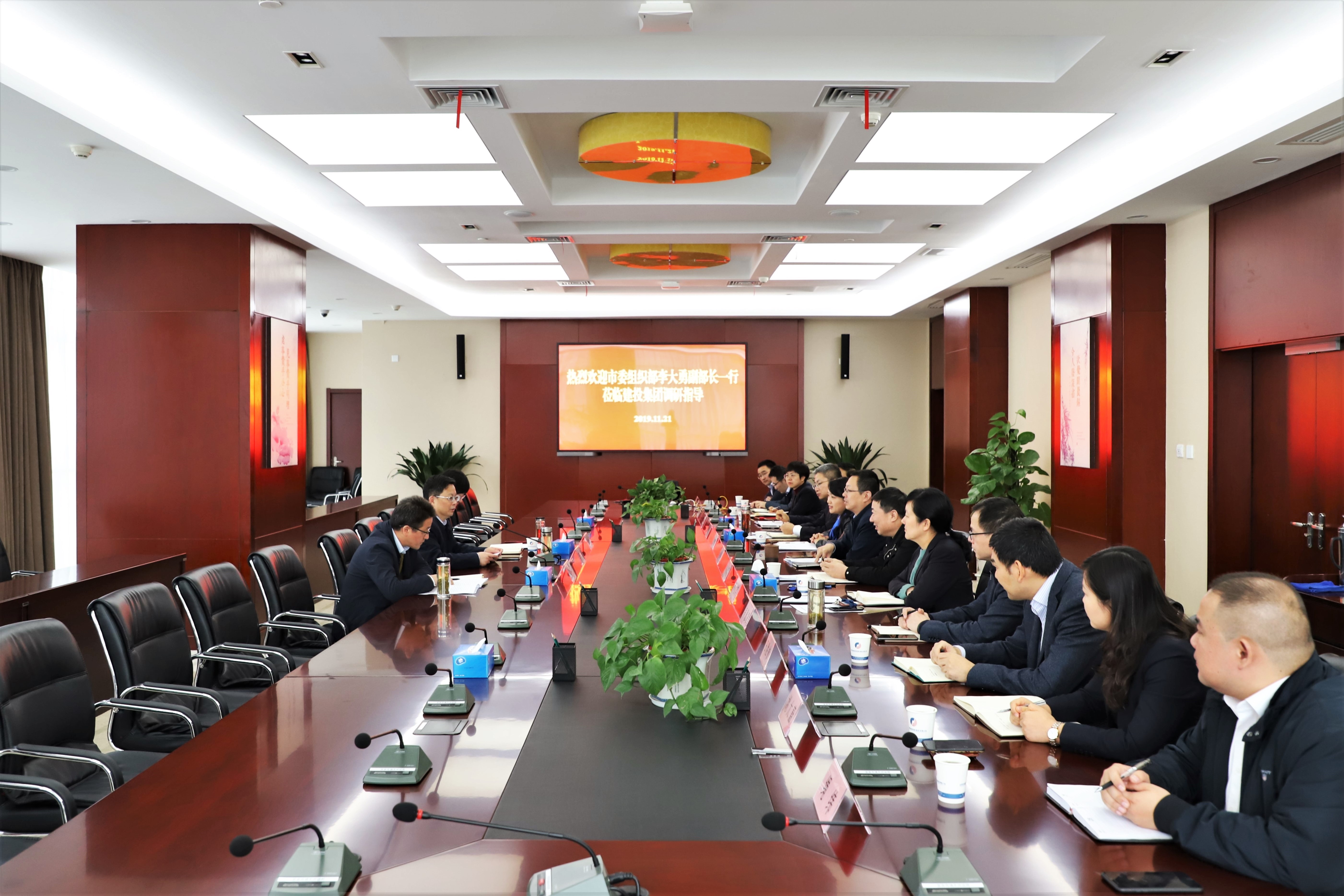 尊龙新版人生就是博!(中国)官方网站