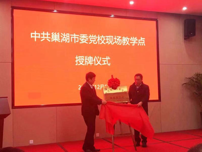 尊龙新版人生就是博!(中国)官方网站