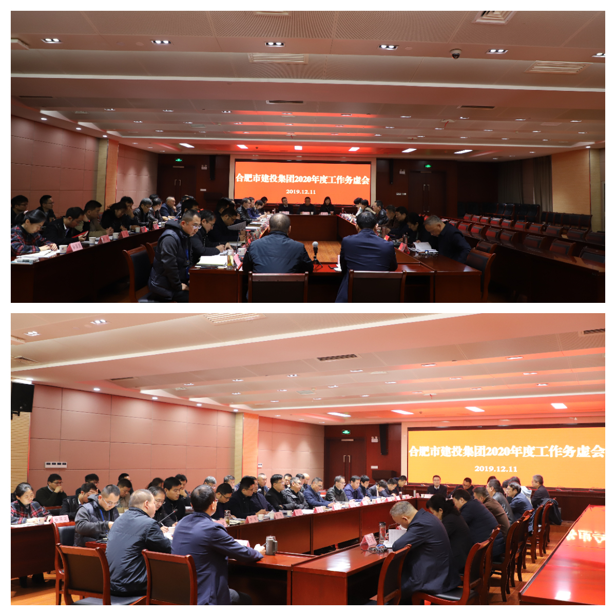 尊龙新版人生就是博!(中国)官方网站