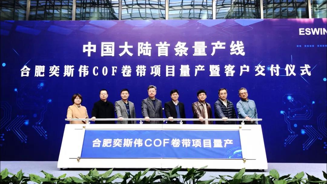 尊龙新版人生就是博!(中国)官方网站