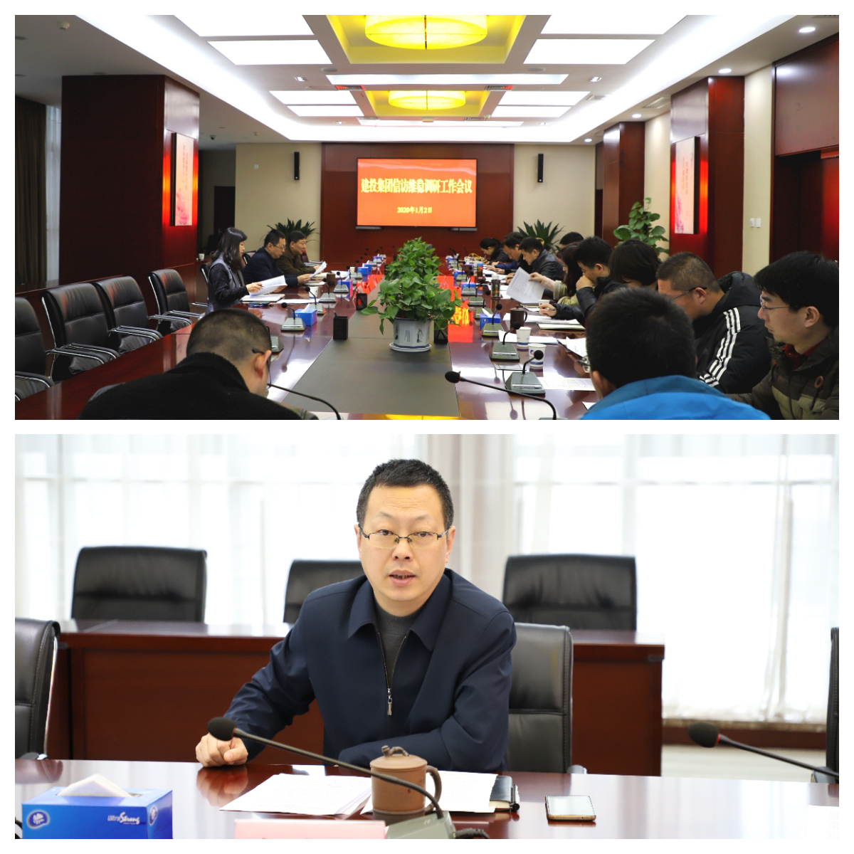 尊龙新版人生就是博!(中国)官方网站