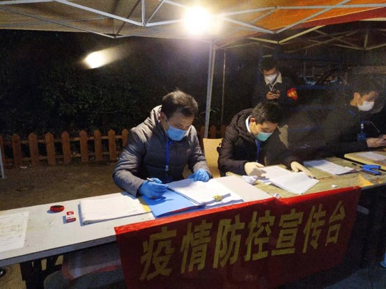 尊龙新版人生就是博!(中国)官方网站