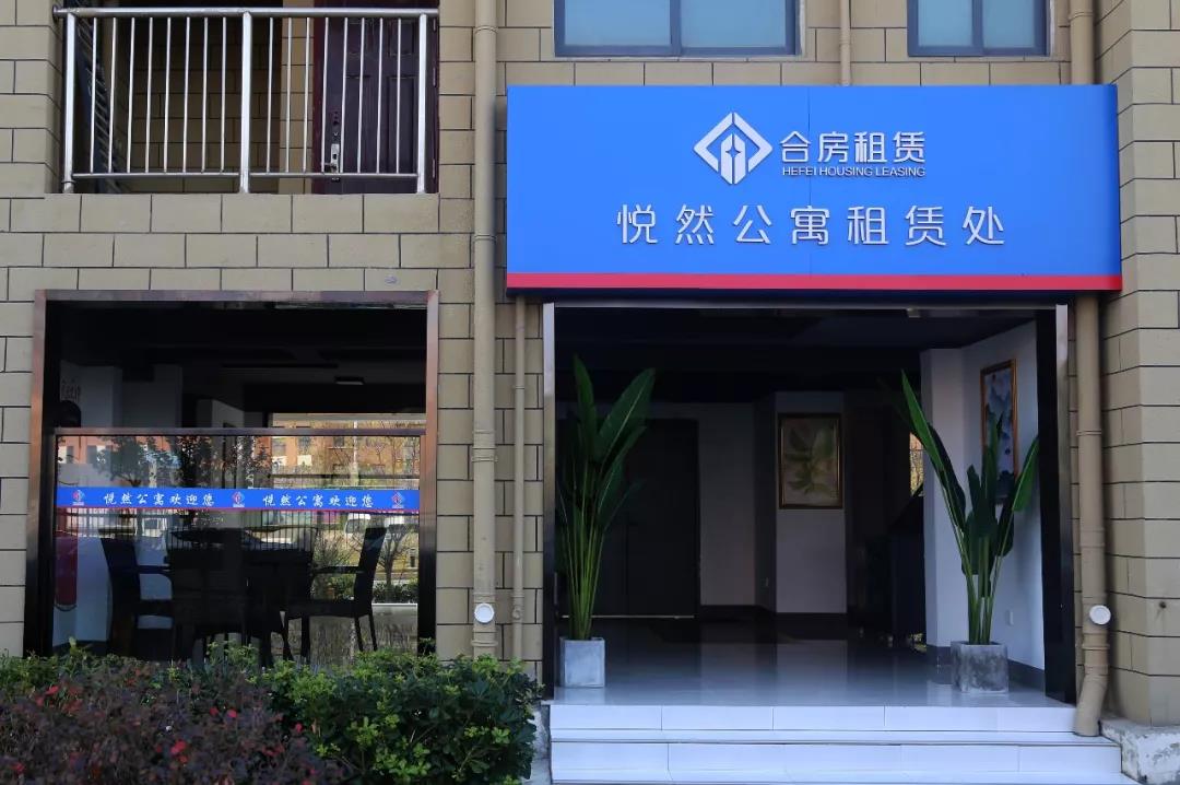 尊龙新版人生就是博!(中国)官方网站