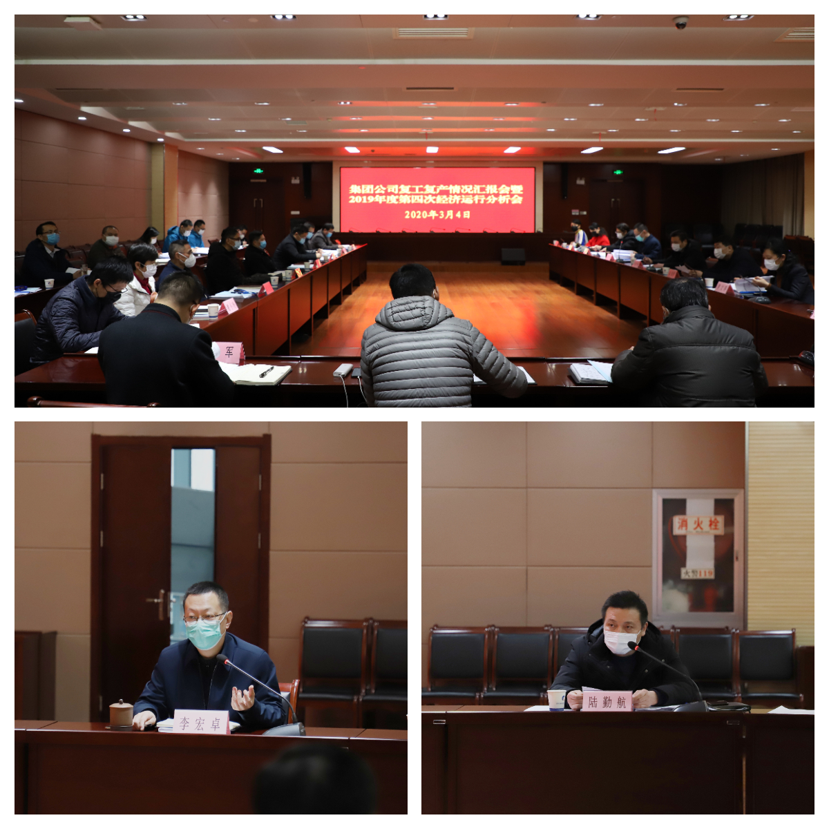 尊龙新版人生就是博!(中国)官方网站