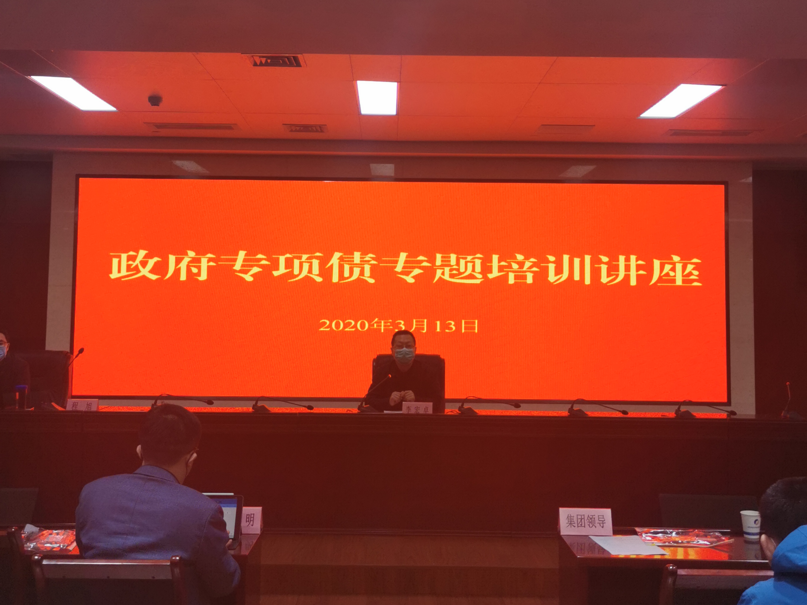 尊龙新版人生就是博!(中国)官方网站