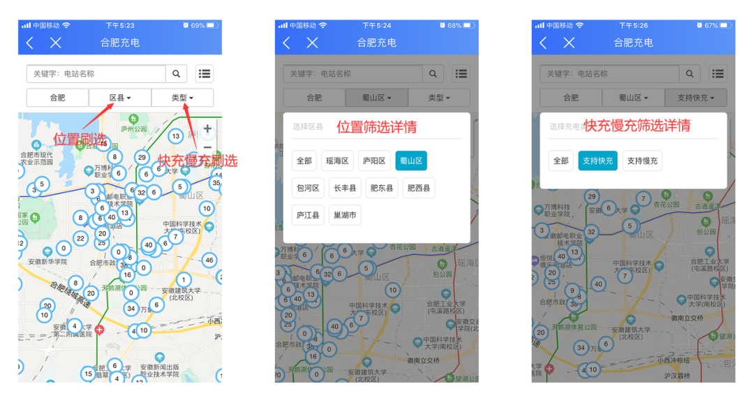 尊龙新版人生就是博!(中国)官方网站