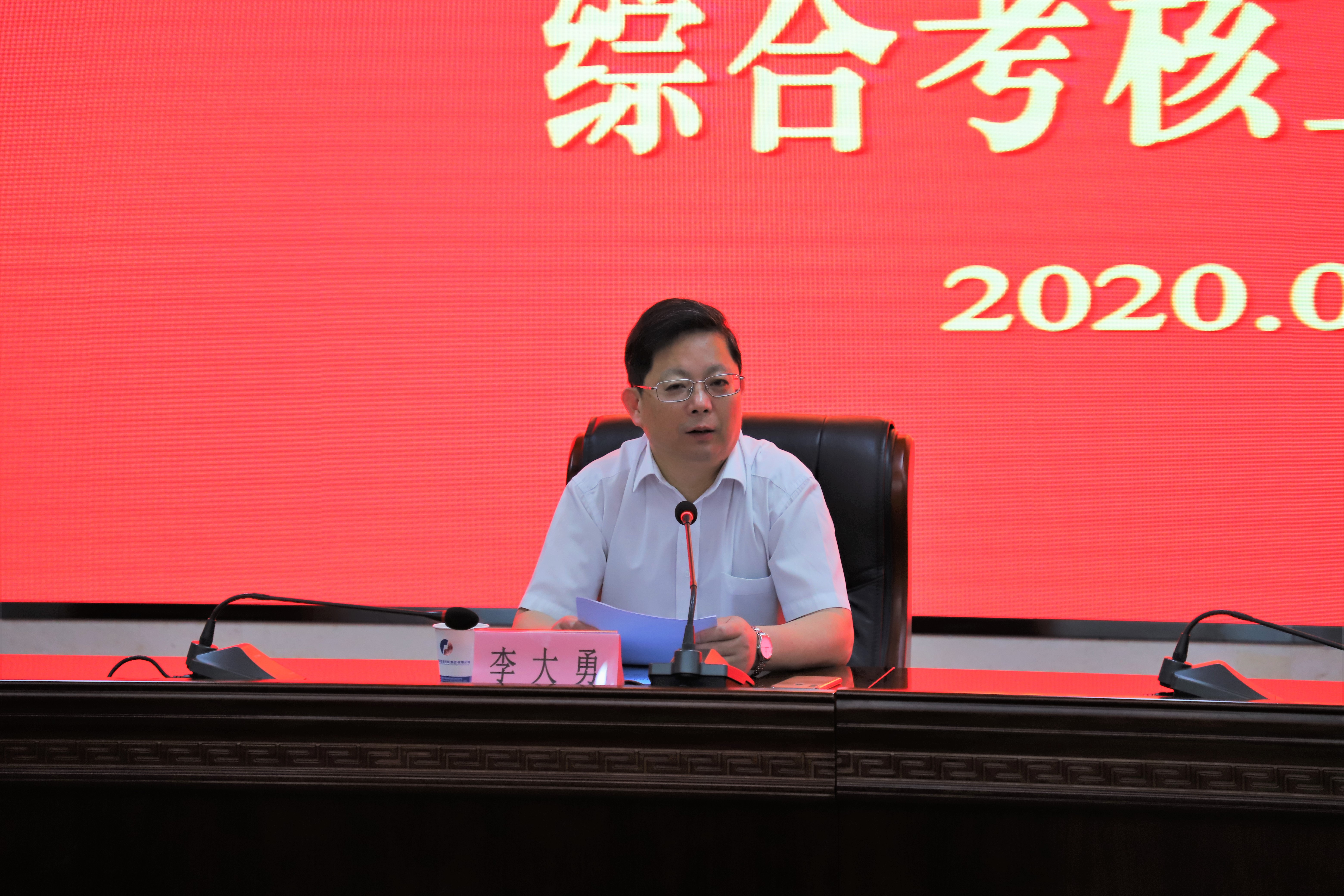 尊龙新版人生就是博!(中国)官方网站