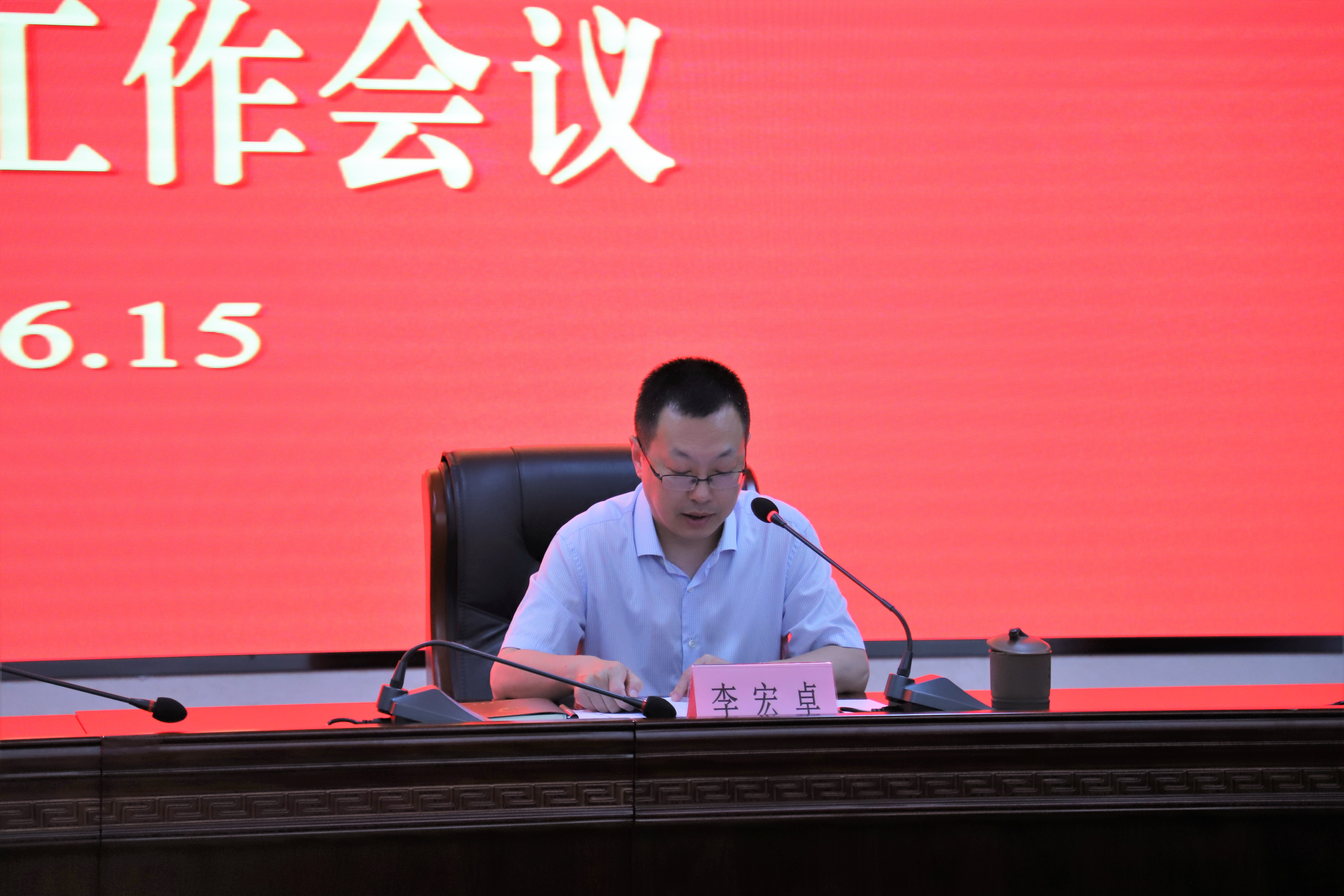 尊龙新版人生就是博!(中国)官方网站