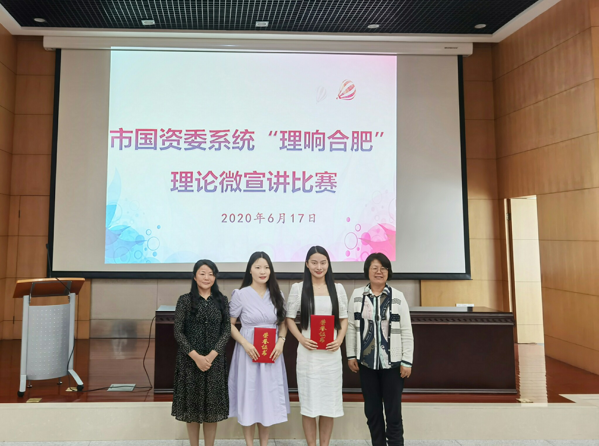 尊龙新版人生就是博!(中国)官方网站