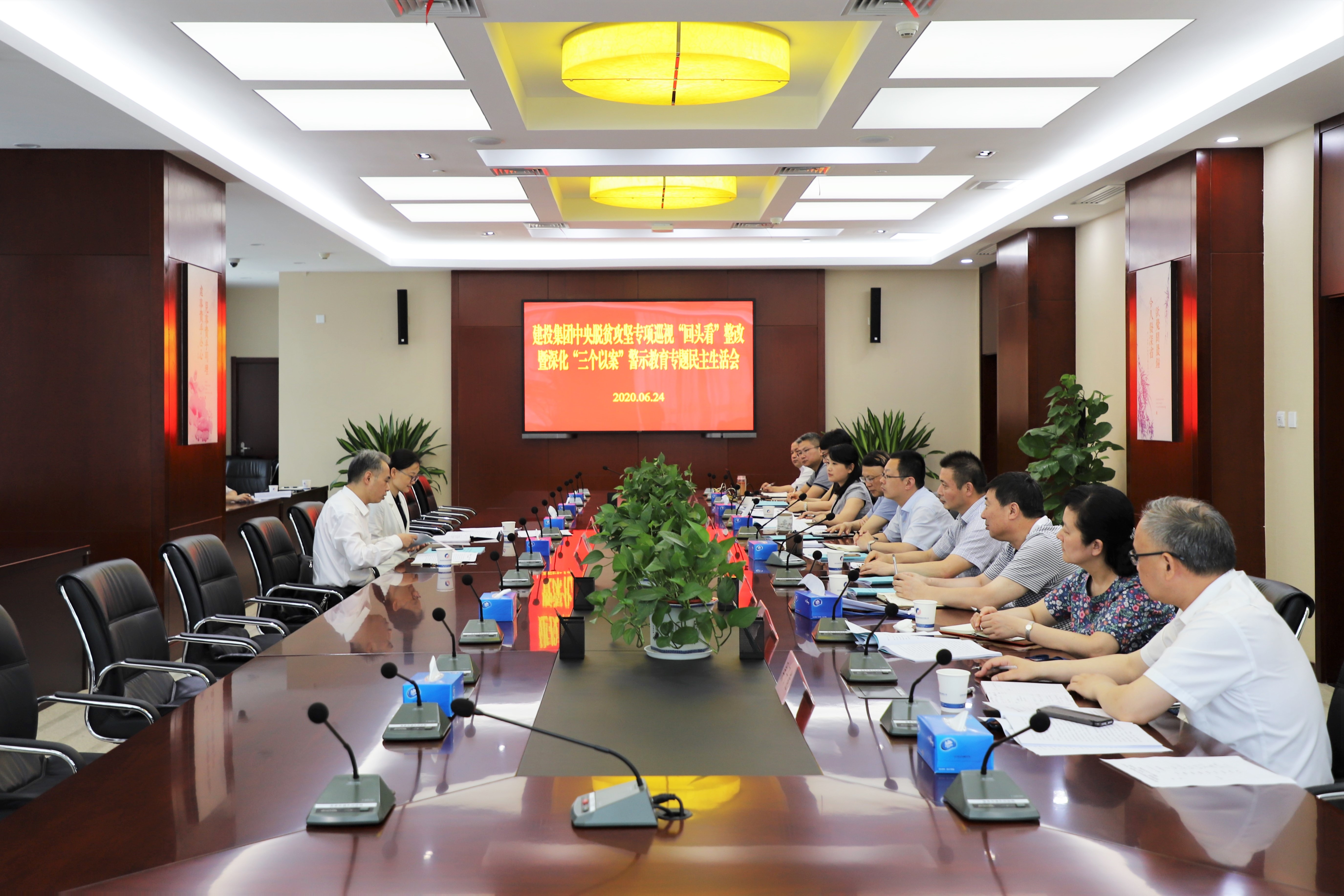 尊龙新版人生就是博!(中国)官方网站