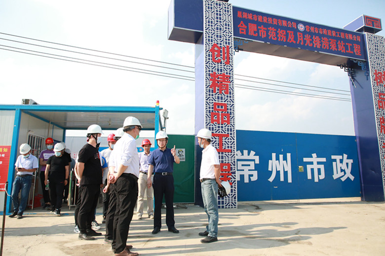 尊龙新版人生就是博!(中国)官方网站