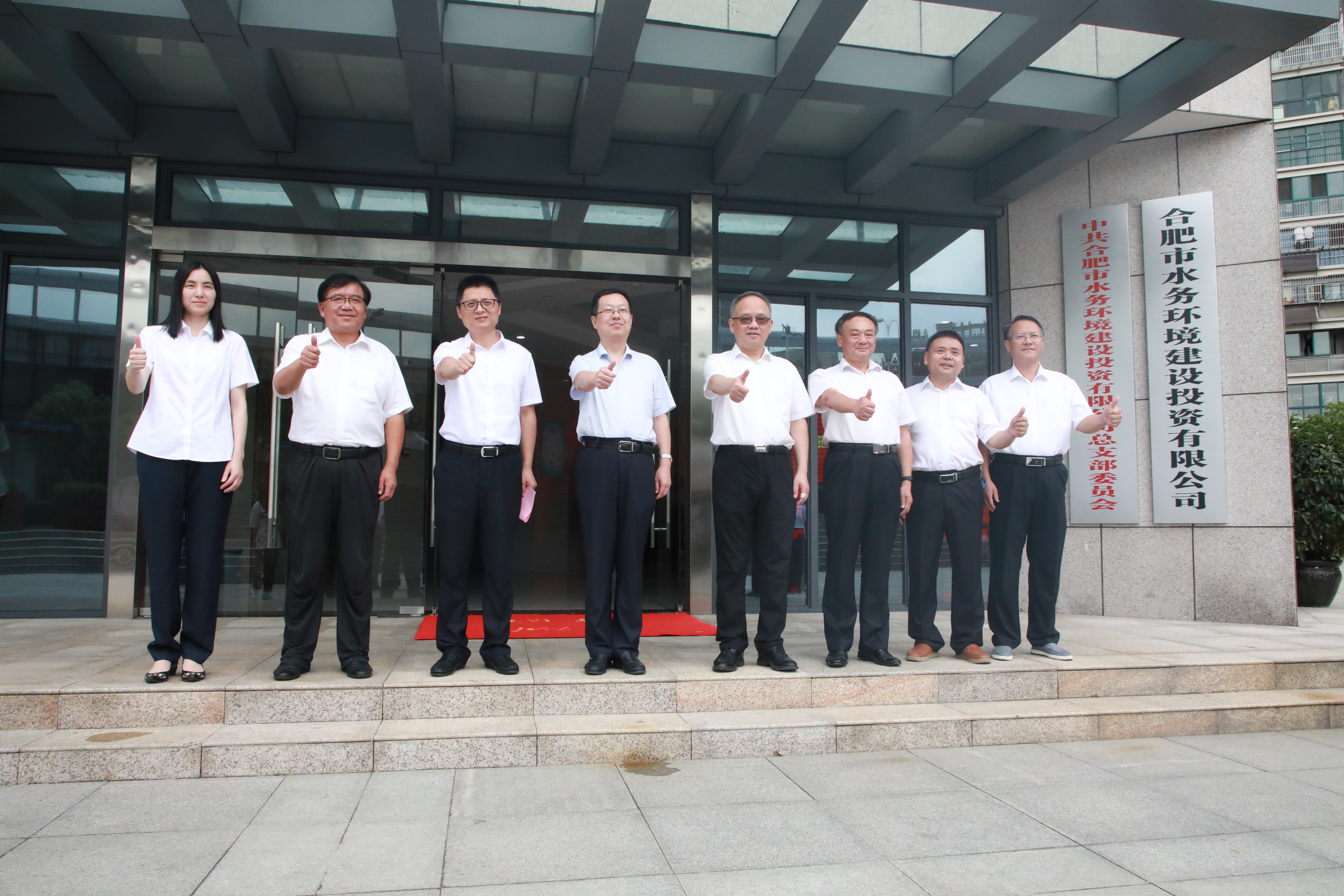 尊龙新版人生就是博!(中国)官方网站