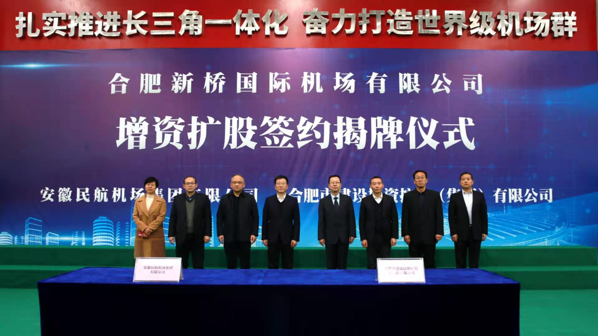 尊龙新版人生就是博!(中国)官方网站