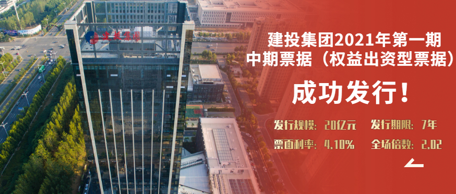 尊龙新版人生就是博!(中国)官方网站