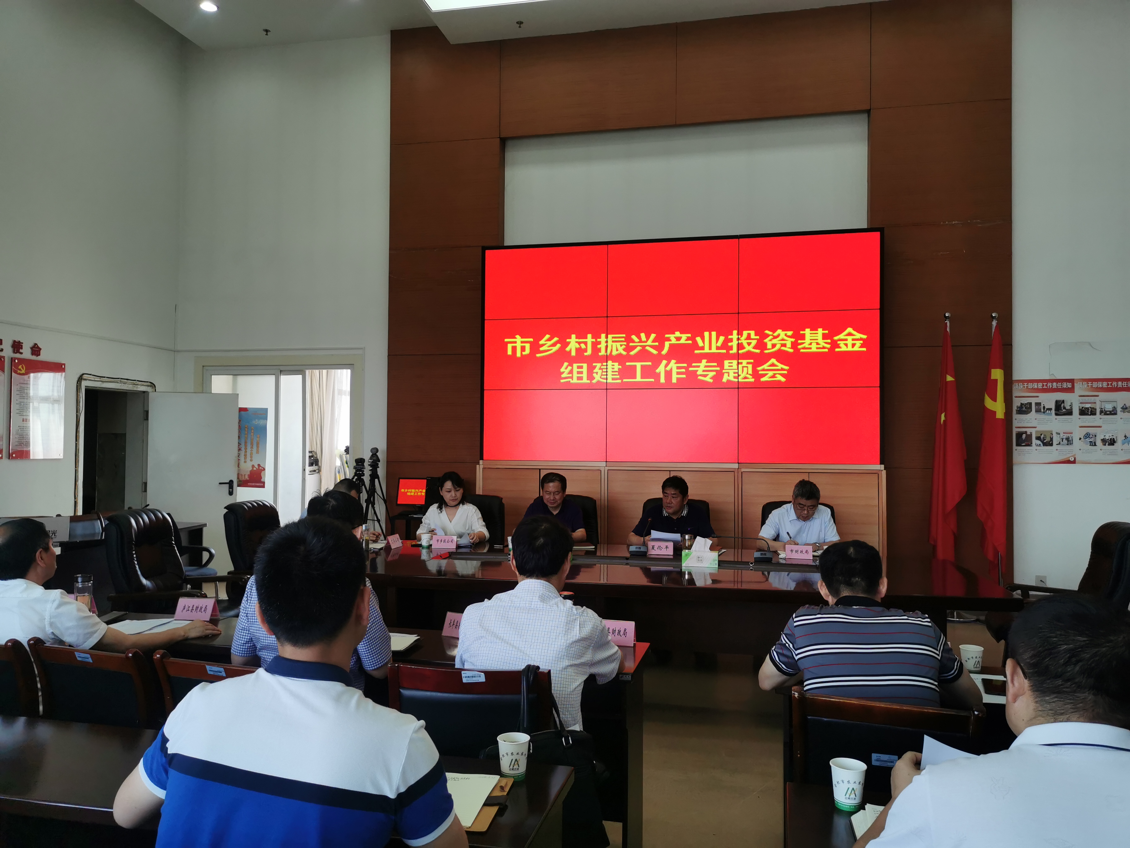 尊龙新版人生就是博!(中国)官方网站