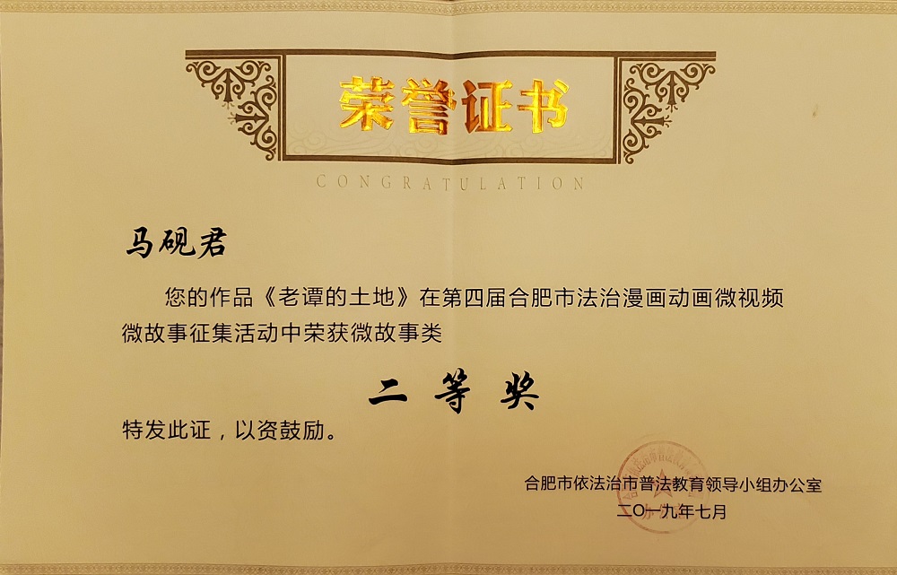 尊龙新版人生就是博!(中国)官方网站