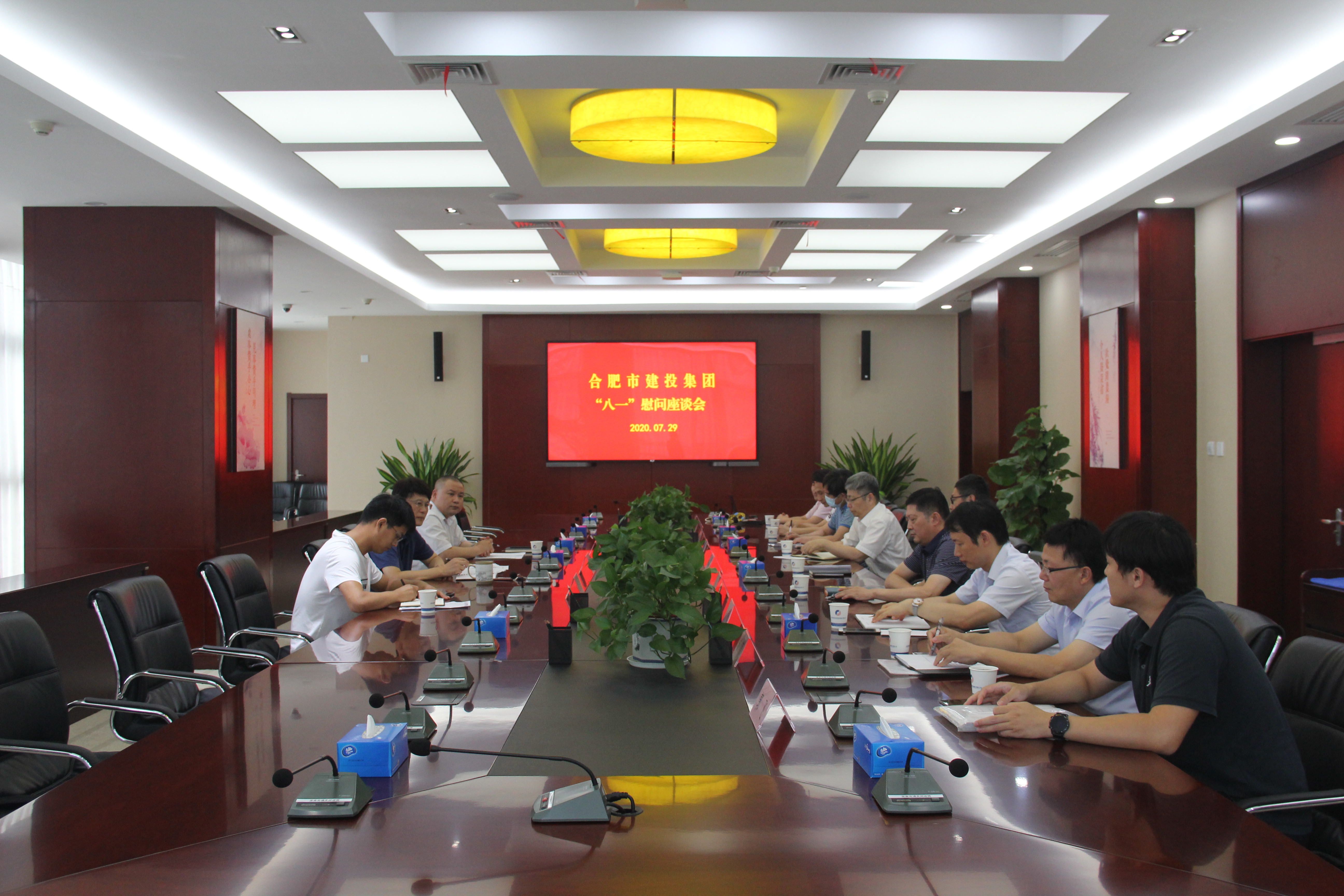 尊龙新版人生就是博!(中国)官方网站