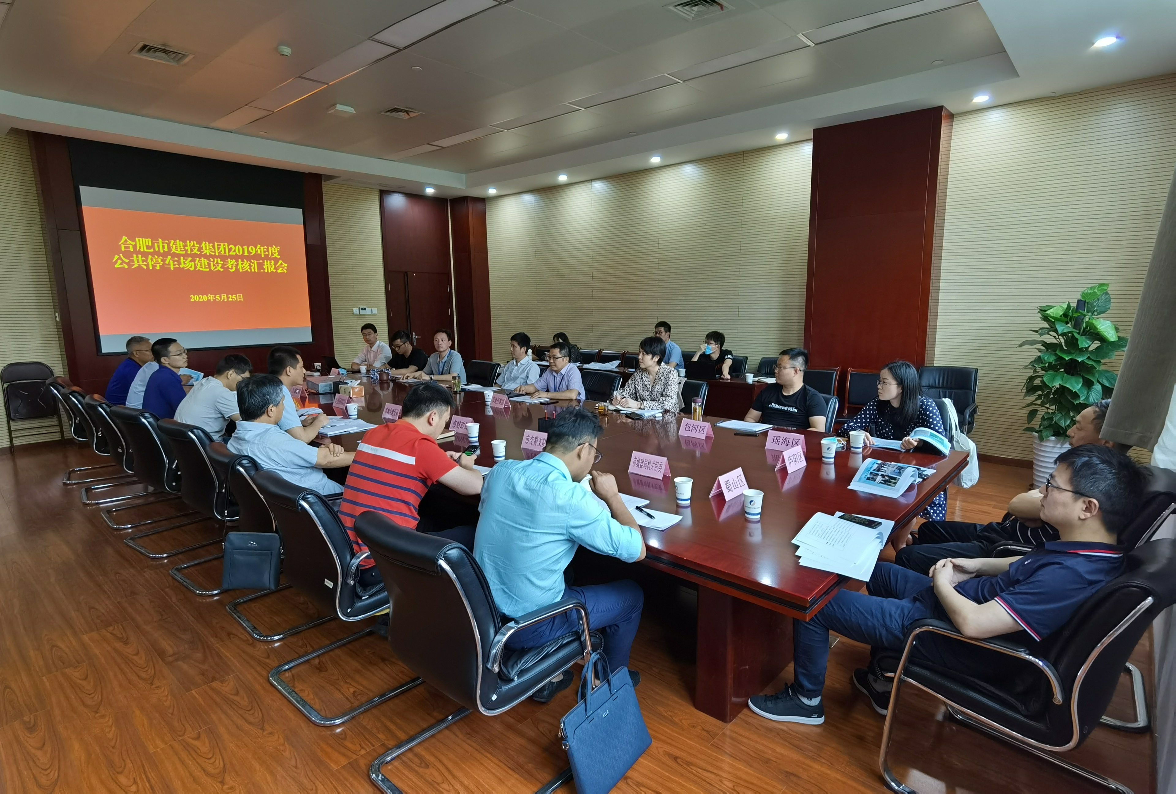 尊龙新版人生就是博!(中国)官方网站