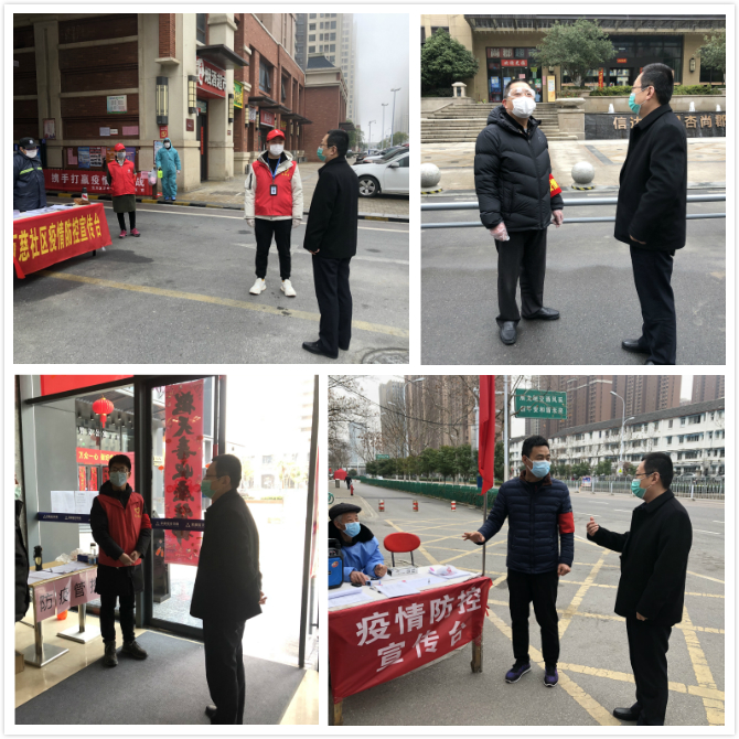 尊龙新版人生就是博!(中国)官方网站