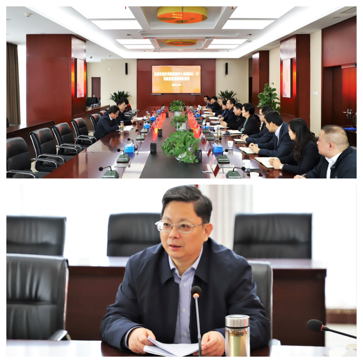 尊龙新版人生就是博!(中国)官方网站