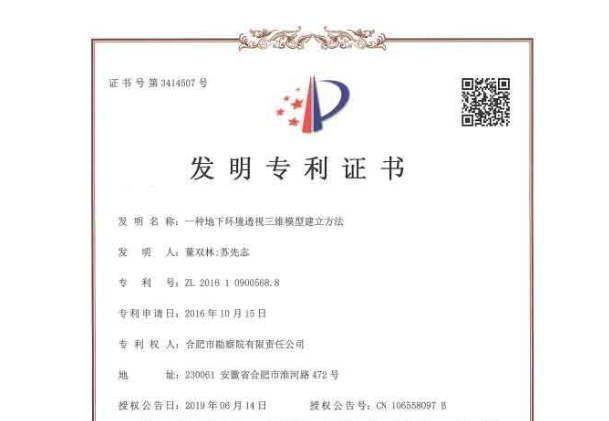 尊龙新版人生就是博!(中国)官方网站