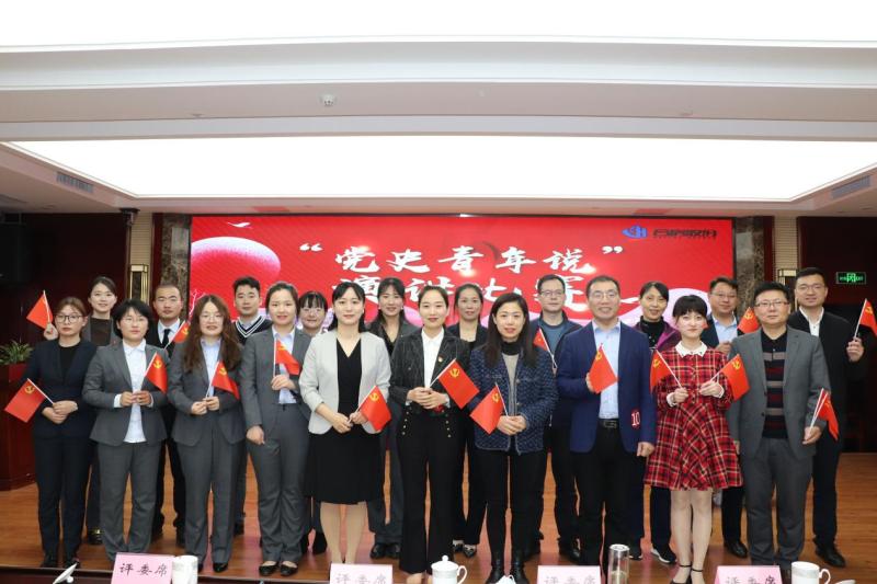 尊龙新版人生就是博!(中国)官方网站