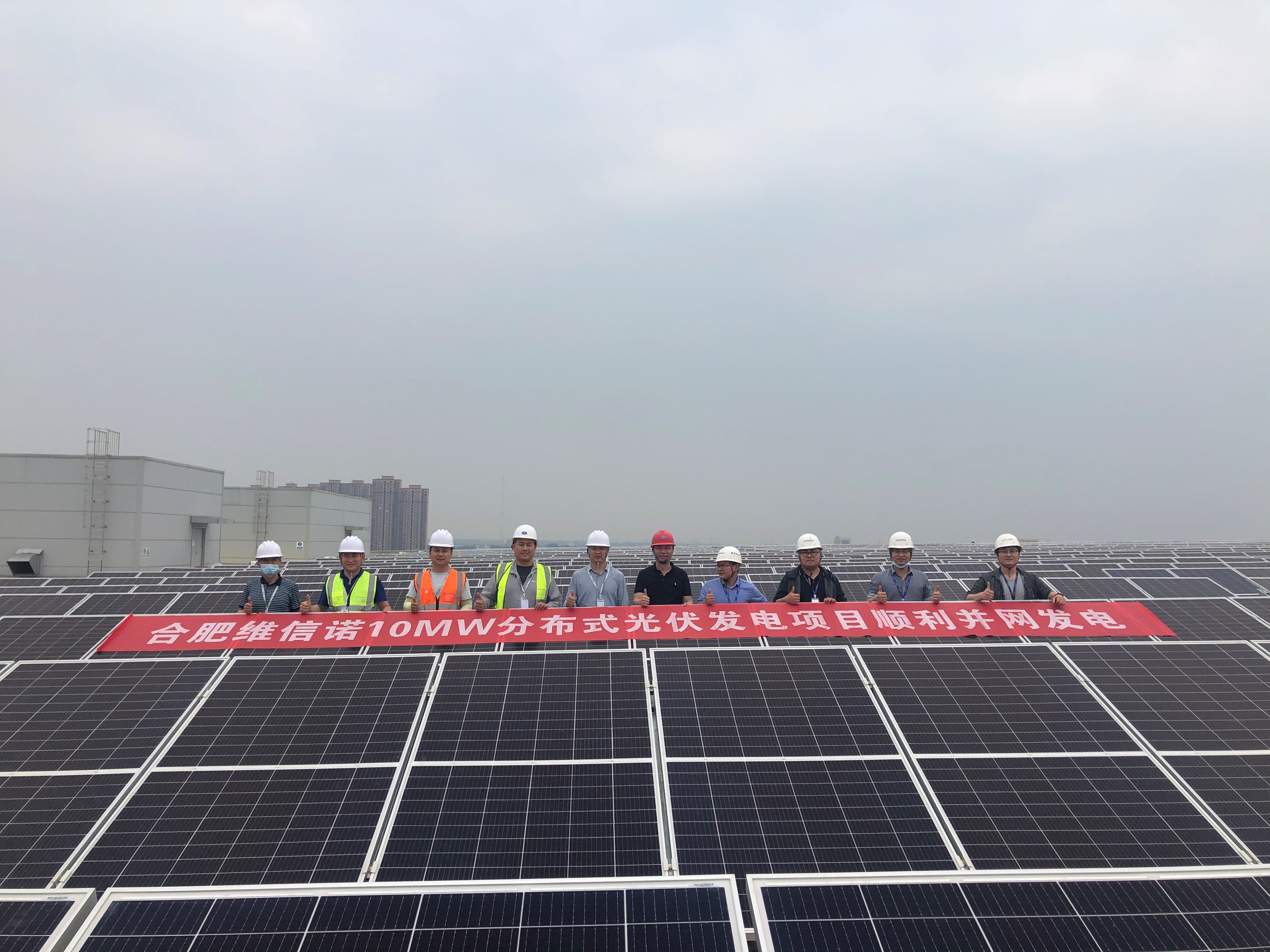 尊龙新版人生就是博!(中国)官方网站