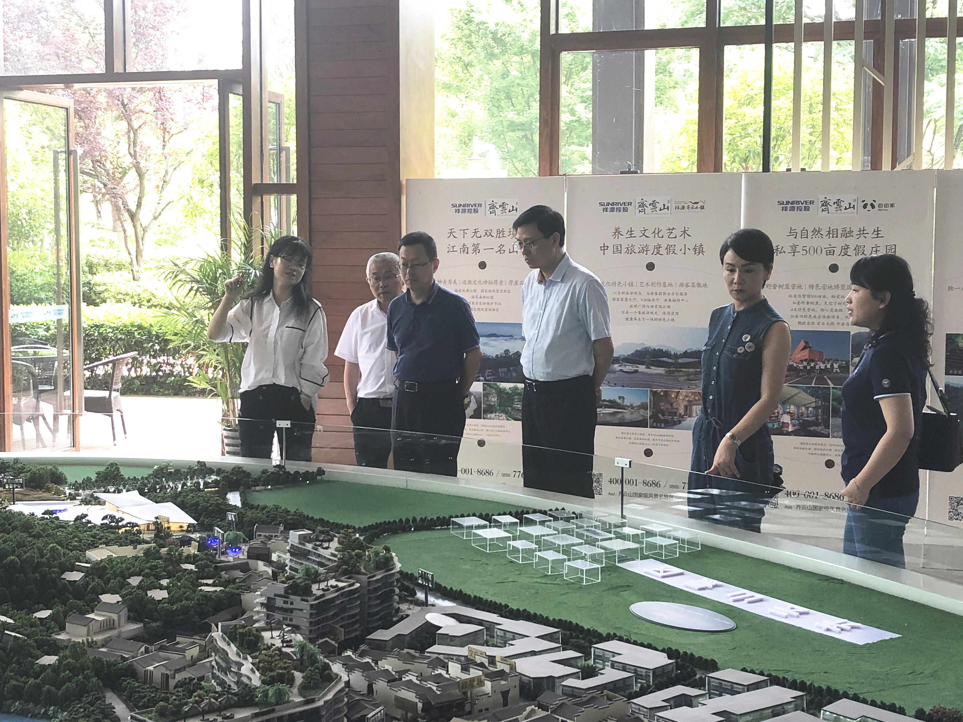 尊龙新版人生就是博!(中国)官方网站